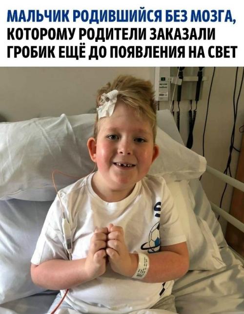Эта история - не выдумка, не Фейк, не преувеличение.