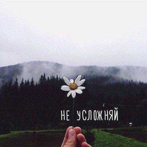 Балуйте свою женщину …. 01 Балуйте свою женщину …. 01