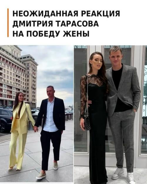 Анастасия Костенко прошла первое женское испытание в шоу 