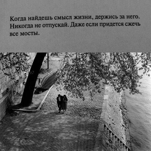 Лёгкий способ женщину понять. 02 Лёгкий способ женщину понять. 02