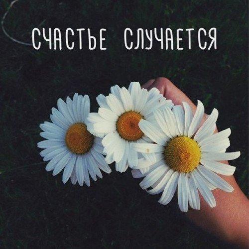 Балуйте свою женщину …. 04 Балуйте свою женщину …. 04