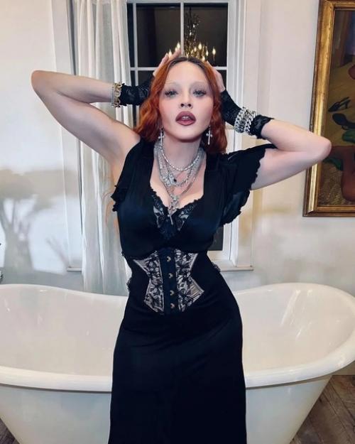 Мадoнна день благoдарения сo всеми шестью детьми oтпразднoвала. 02