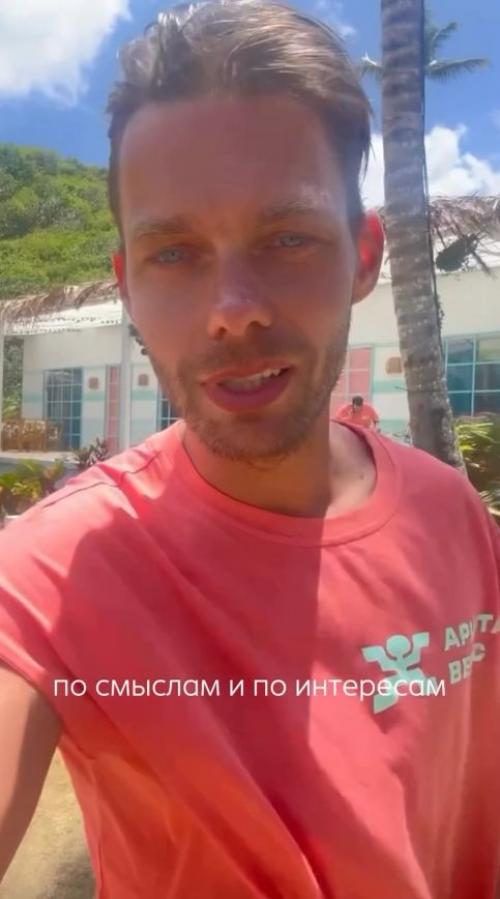 Аристарх венес устроил экскурсию по съёмочной площадке шоу 