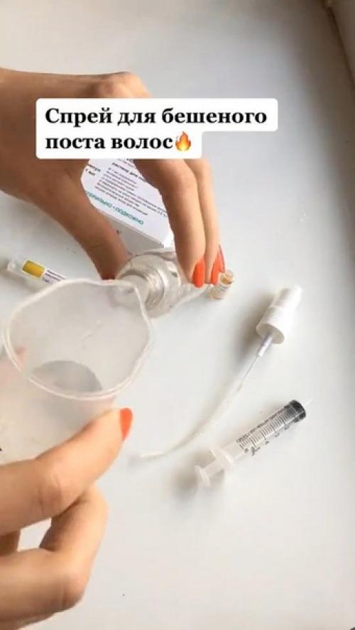 Как ускорить рост волос и укрепить корни. 01