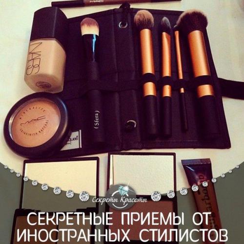 Секретные приемы от иностранных стилистов? 

