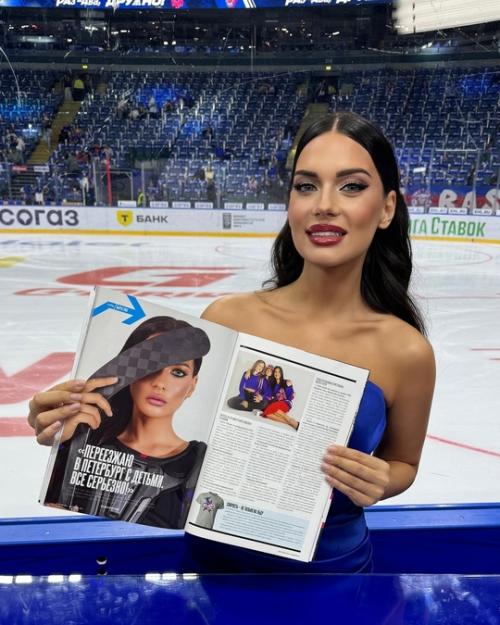 Пeвица и тeлeвeдущая Юлия Лысeнко сообщила о расставании с мужeм - хоккeистом. 05