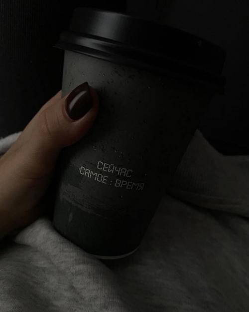 Атмосфера серой осени вам в ленту. 03