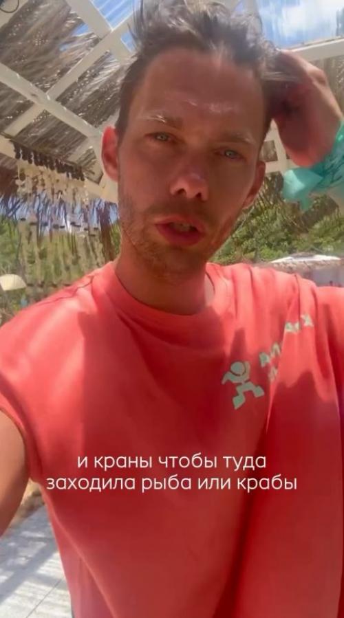 Аристарх венес устроил экскурсию по съёмочной площадке шоу Звезды в Джунглях. 01