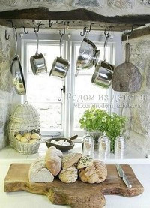 О, господи, как хочется домой! 03 О, господи, как хочется домой! 03