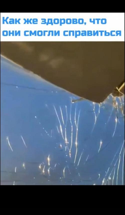 Рейс из Европы в Бразилию пришлось отменить из-за повреждённого стекла кабины. 01