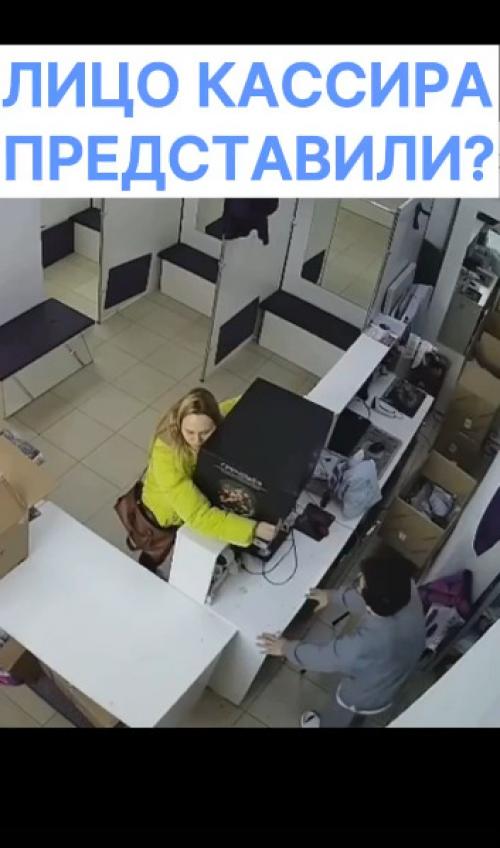 Необычная сцена в пункте выдачи заказов растрогала очевидцев и быстро разлетелась по соцсетям. 01