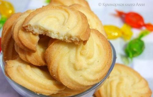 Печенье Тающие Моменты. 04 Печенье Тающие Моменты. 04