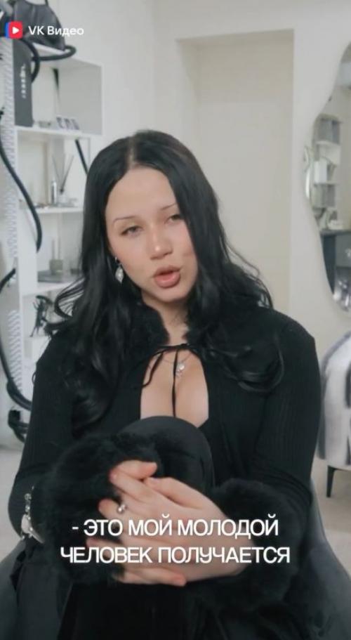 14-Летняя дочь джигана и Оксаны Самойловой представила своего парня.
