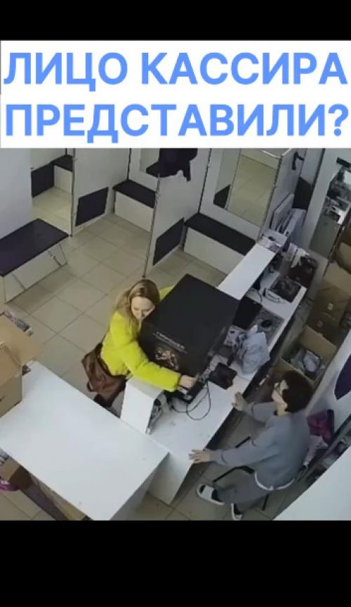 Необычная сцена в пункте выдачи заказов растрогала очевидцев и быстро разлетелась по соцсетям.  