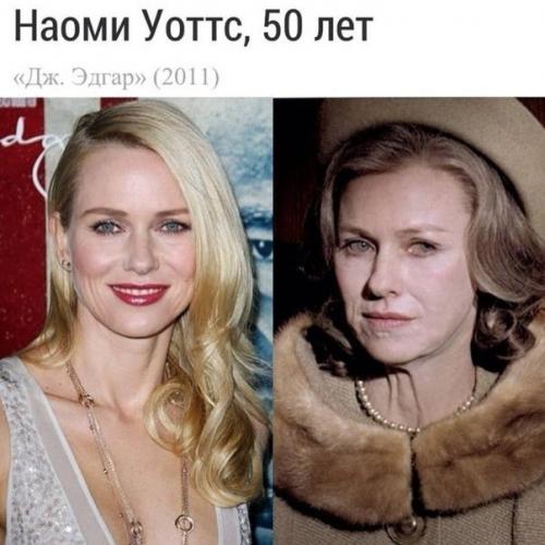 Актpисы, которые состарились для роли. 05