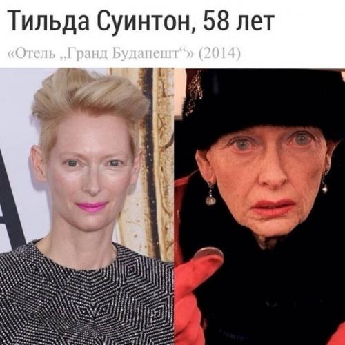 Актpисы, которые состарились для роли. 01