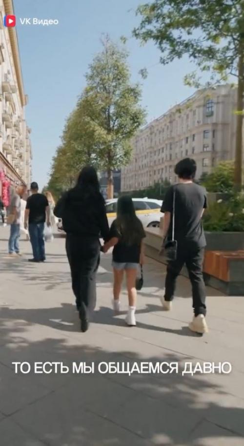 14-Летняя дочь джигана и Оксаны Самойловой представила своего парня. 01