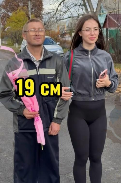 Парни, даже если вы простой сельский тип без кучи денег и айфона - не всё потеряно. 01