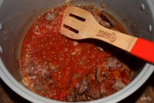 Нут с говядиной и овощам. 04 Нут с говядиной и овощам. 04