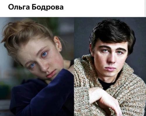 Копия папа: пять росийских актрис, которые очень похожи на своих отцов. 04