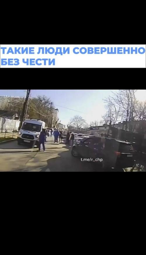 Водитель внедорожника избил медика скорой помощи и скрылся в Симферополе. 01