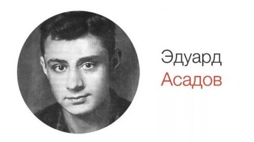 Прочтите этот стих перед ссорой.  