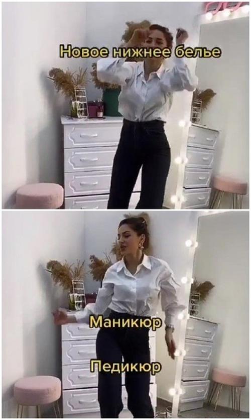 Актуалочка в начале месяца. 01