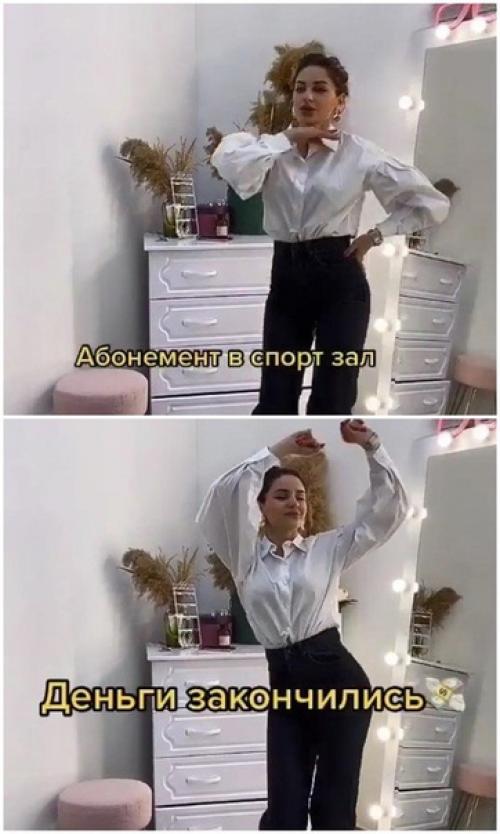 Актуалочка в начале месяца. 05