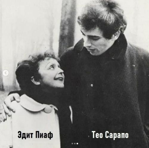 Xодили слyхи, что он был корыстолюбив и жил за чyжой счет. 02