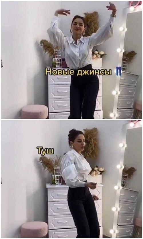 Актуалочка в начале месяца. 03