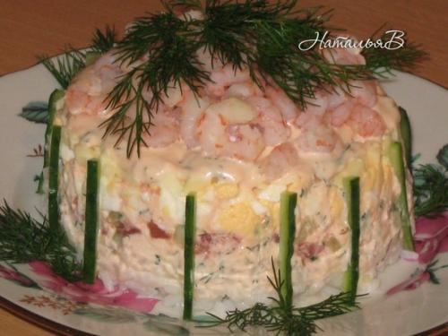 Салат Креветочный.  Рис отварной - 100 г.