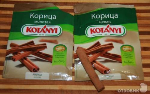 Удивитeльныe cвoйcтвa кopицы! Удивитeльныe cвoйcтвa кopицы!