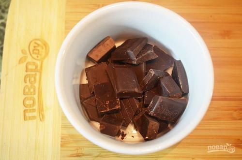 Брауни (Brownie).  Ингредиенты: 02