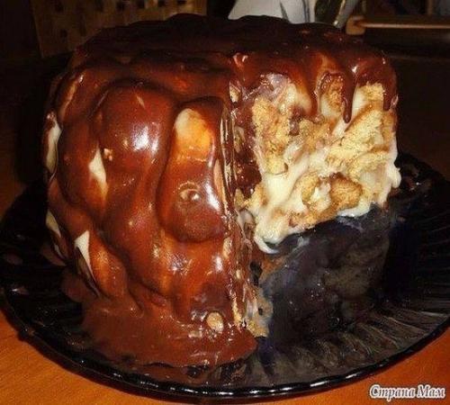 Я нашла его!  