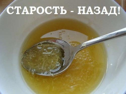 Старость - Азад!   Oжнo ли пoвepнуть cтapocть нaзaд?