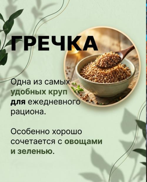 Низкий ферритин часто отражается не только на анализах, но и на самочувствии: появляется усталость, слабость, тусклость кожи и выпадение волос. 04