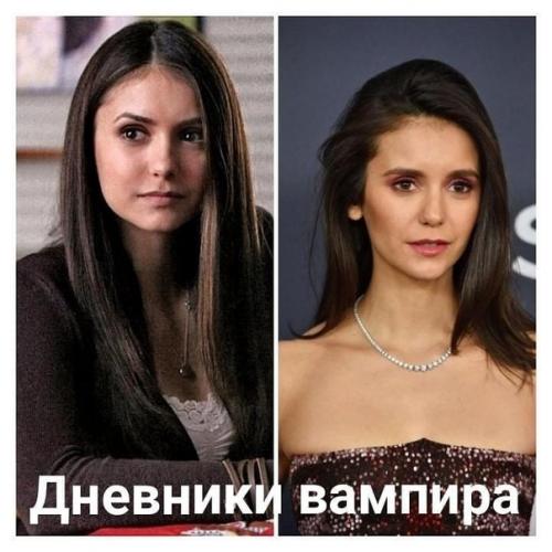 Сыграли главную роль в сериале и фильме и прославились на весь мир. 06