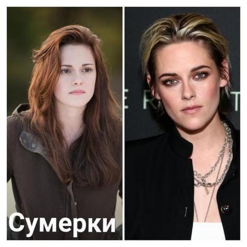 Сыграли главную роль в сериале и фильме и прославились на весь мир. 02