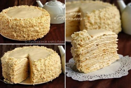 Торт Наполеон с очень вкусным кремом. Торт Наполеон с очень вкусным кремом.