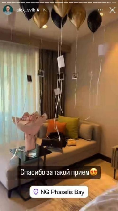 Вернувшийся в семью Лешa свик отдыхaет с Мaриной Филaтовой, которaя былa причиной его рaсстaвaния с женой. 04