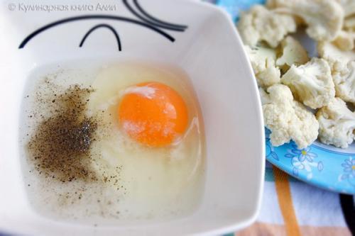 Цветная капуста в кляре. 02 Цветная капуста в кляре. 02