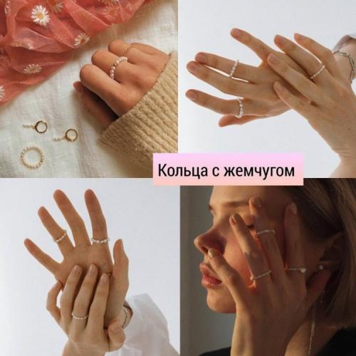 Актуальные украшения на лето 2021. 07