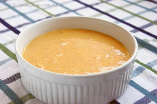 Бразильский морковный пирог. 06