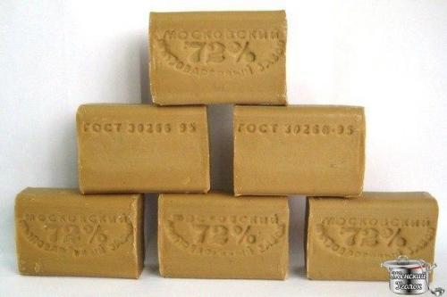 Это удивительное мыло Хозяйственное?