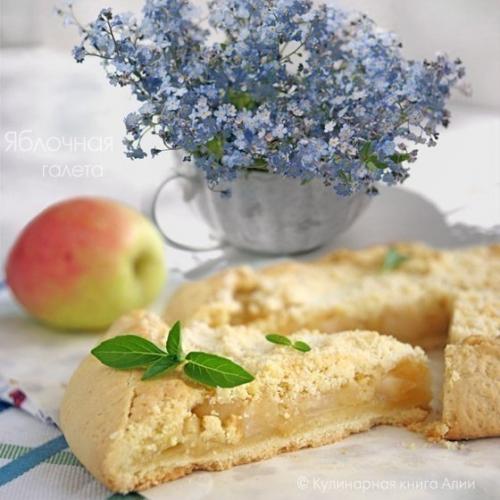 Яблочная галета.   Яблочная галета - это такая же классическая выпечка, как, например, яблочный штрудель. Яблочная галета.   Яблочная галета - это такая же классическая выпечка, как, например, яблочный штрудель.