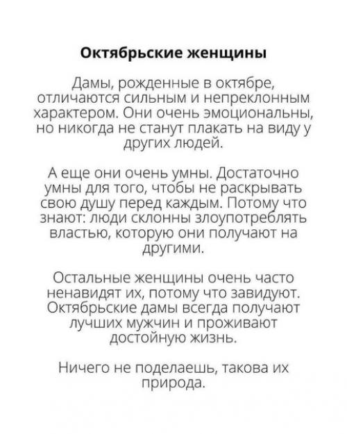 Начало в сторис смотри. 07 Начало в сторис смотри. 07