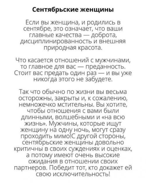 Начало в сторис смотри. 06 Начало в сторис смотри. 06