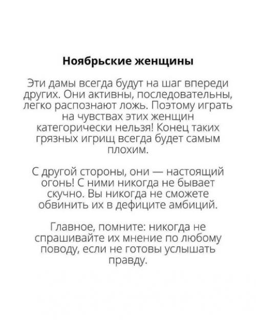 Начало в сторис смотри. 08 Начало в сторис смотри. 08