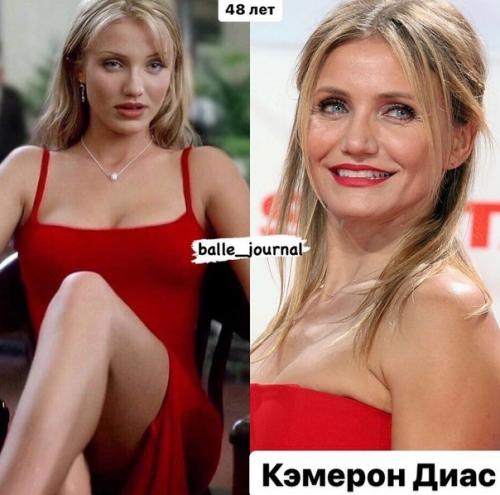 Секс - символы 90-Х. 06