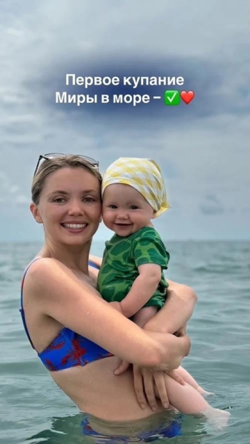 Ольга Кузьмина, известная по сериалу Кухня и голос чебурашки, в начале октября прошлого года стала мамой во второй раз. 01